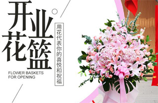 江苏南通通州区二甲镇通运桥村花篮配送